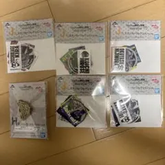 一番くじジョジョの奇妙な冒険下位賞