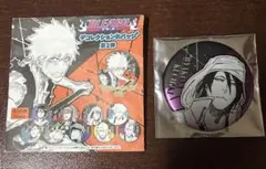 BLEACH デコレクション缶バッジ 第2弾 朽木白哉