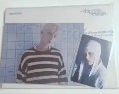 ENHYPEN -daydream-【SUNOO】