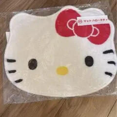 バスマット ラグ