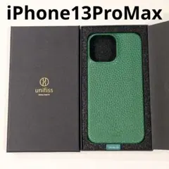 ❣️SALE❣️ iPhone13ProMax ハードケース ワイヤレス充電 緑