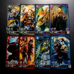 英傑大戦 ゲームカード