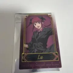 SAKAMOTO DAYS gigo限定 ノベルティ クリアカード 陸少糖　ルー