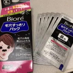 ビオレ 毛穴すっきりパック 鼻用 黒色タイプ　6枚