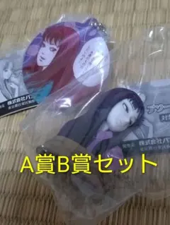 富江 アソートコレクション A賞 カラーver. B賞デザインB　セット売り