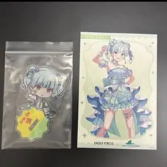 ウサギ様専用