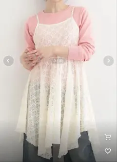 【前後2WAYネック】レイヤードスタイルにおすすめ レースキャミチュニック L