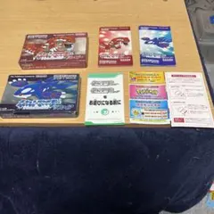 【箱のみ】ポケットモンスター ルビー・サファイア