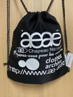 【新品・未使用】AEAE ドローストリングバッグ ブラックのサムネイル