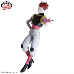 フィギュア VIBRATION STARS ヒソカ HUNTER×HUNTER