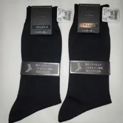 福助　FUN抗菌防臭メンズソックス　25-26cm　ブラック　2足