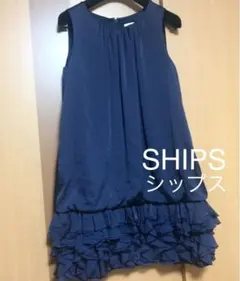 【SHIPS】シップス　可愛くお上品なワンピース