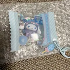 シナモン　シナモロール シークレットキーホルダー モンスター　Sanrio