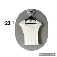 23区　キラキラ素敵なサマーニットトップス38のサムネイル