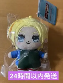 最終値下げ　サカモトデイズ ぷりぬいたっちどりーむみに　朝倉シン　ぷりぬい