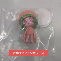 ウイルスイーツ