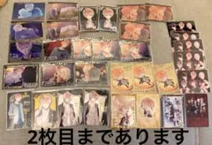 DIABOLIK LOVERS ディアラバ トレーディングカード 세트