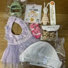 赤ちゃん用スタイと小物セット