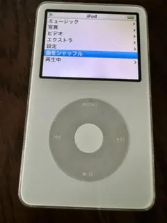 Apple iPod 第5世代 30GB＋2.1ch iPodDockスピーカー
