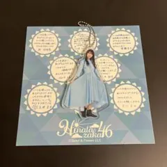 2026年最新】高本彩花 アクリルの人気アイテム - メルカリ