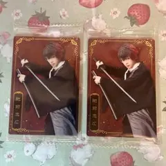 刀ミュ　ウエハース　肥前