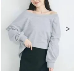 【BASEMENT online 】3wayオフショルスウェットのサムネイル