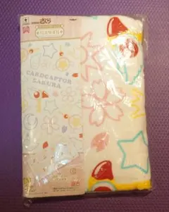 Item thumbnail for item 487cd6d6-ee31-4d64-b254-5bc25d26a911