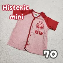 美品＊Histeric mini ＊ユニフォーム風ラグランカーディガン/70