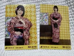 乃木坂46 生写真 筒井あやめ 浴衣2026 3種コンプ - メルカリ