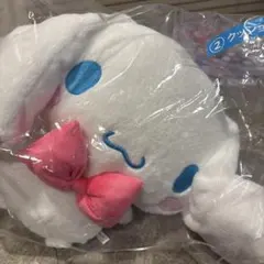 早いもの勝ちです！！ 시나모롤 クッション 산리오 当たり 쿠지