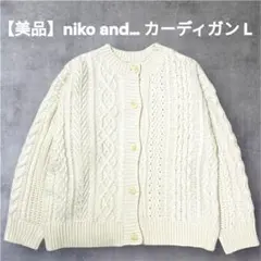 Item thumbnail for item 40f4ddfb-3439-431b-b4cf-fa81e4306919