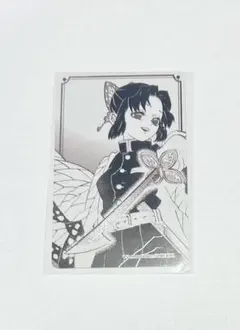 鬼滅の刃 箔カードコレクション 胡蝶しのぶ