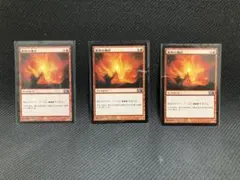 2026年最新】MTG 発熱の儀式の人気アイテム - メルカリ