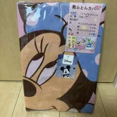 掛け布団カバー シングル シーツ