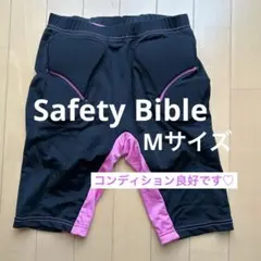 Item thumbnail for item 004644ed-a9f9-414a-ac41-405542fb24cb