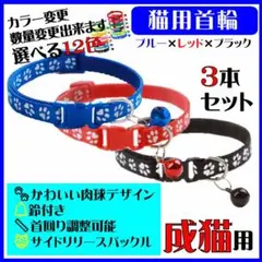 Item thumbnail for item 7eb7755f-3580-4aba-988b-fe3cc1bc465e