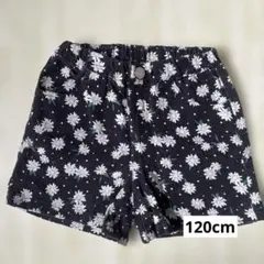 ショートパンツ120cm