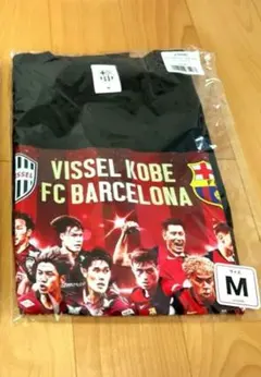 2025年最新】バルセロナ 神戸の人気アイテム - メルカリ