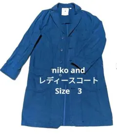 niko and（ニコアンド）コート　ブルー　デニム調　Size3