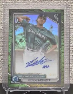 2026年最新】Topps auto mlbの人気アイテム - メルカリ
