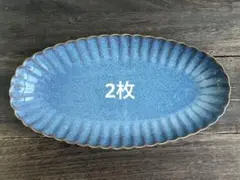 【新品】菊皿(2つ)