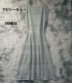 Item thumbnail for item cd52b801-04fc-4bab-92d2-f70b74d23729