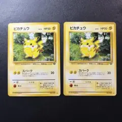 ポケモンカード 旧裏 旧裏面 ピカチュウ LV.14 2枚