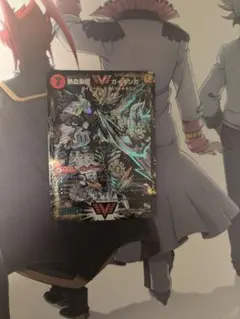 2026年最新】ガイギンガ 文字シクの人気アイテム - メルカリ