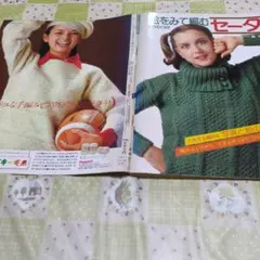 Item thumbnail for item 7ca1f722-4962-4c7b-903c-384646d29d8d