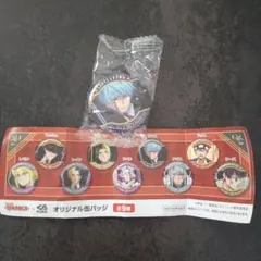 Item thumbnail for item bc352ebe-c6ec-412c-b5b7-7f39c31399cc