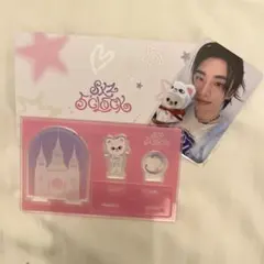 Stray Kids スキズ ソウルコン アクスタ　ヒョンジン③