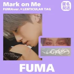&TEAM Mark on Me FUMA盤 TAG CD 開封済み 匿名配送