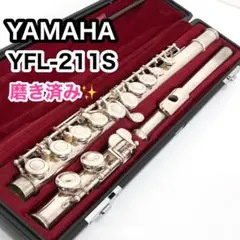 2026年最新】yamaha yfl-211の人気アイテム - メルカリ