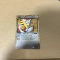 大天使ミカファール　フィギュア　絶版 大天使ミカファール フィギュア 絶版 2025年最新】大天使ミカファール